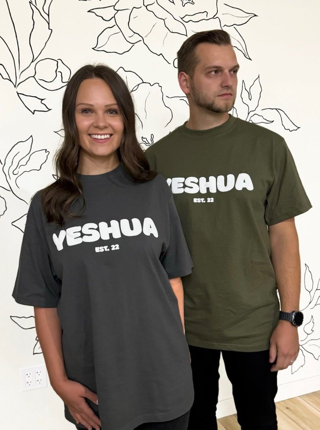 Yeshua Tee