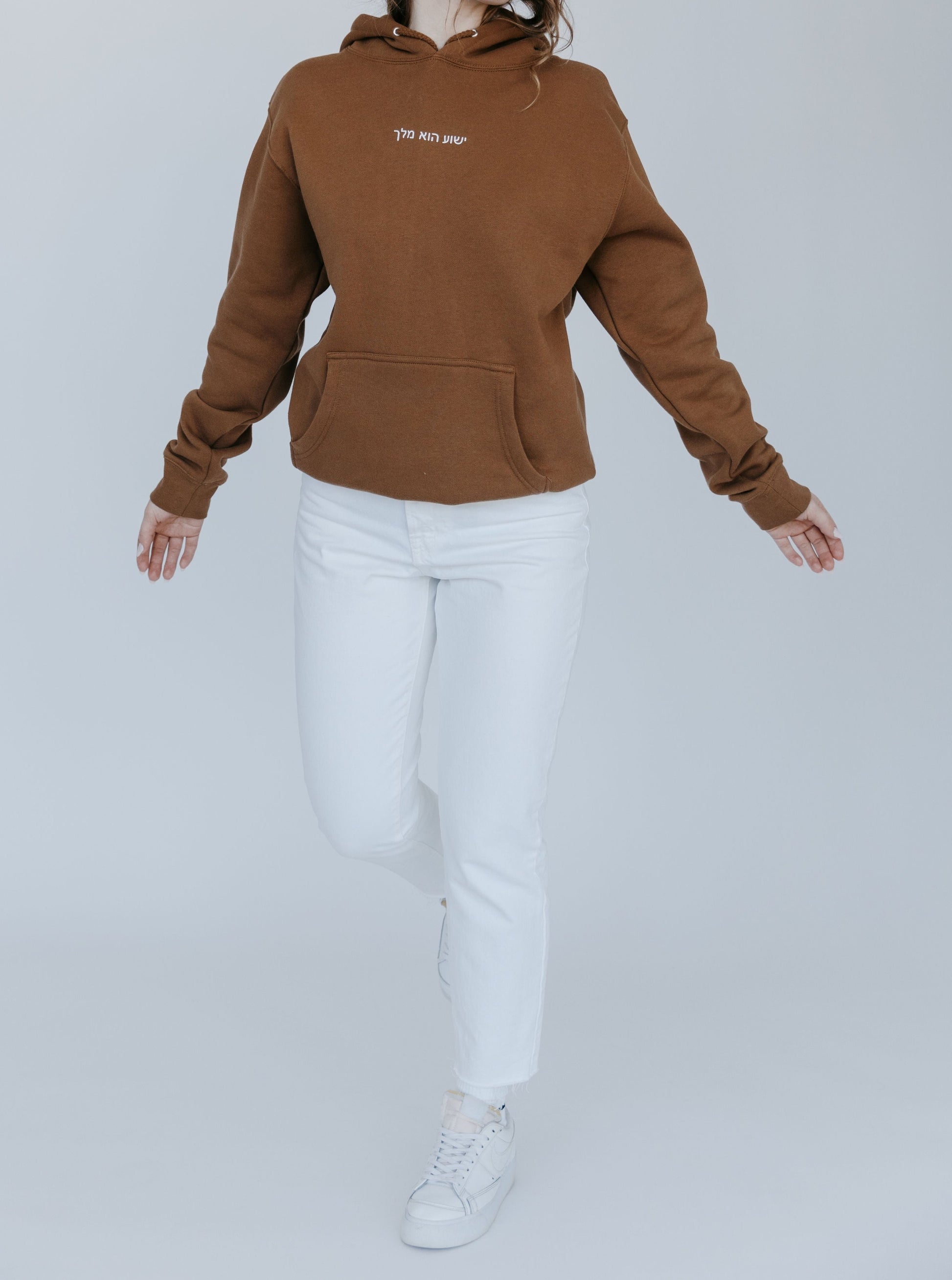 Neutral Christian Clothing Apparel Brand Hoodie Outfit