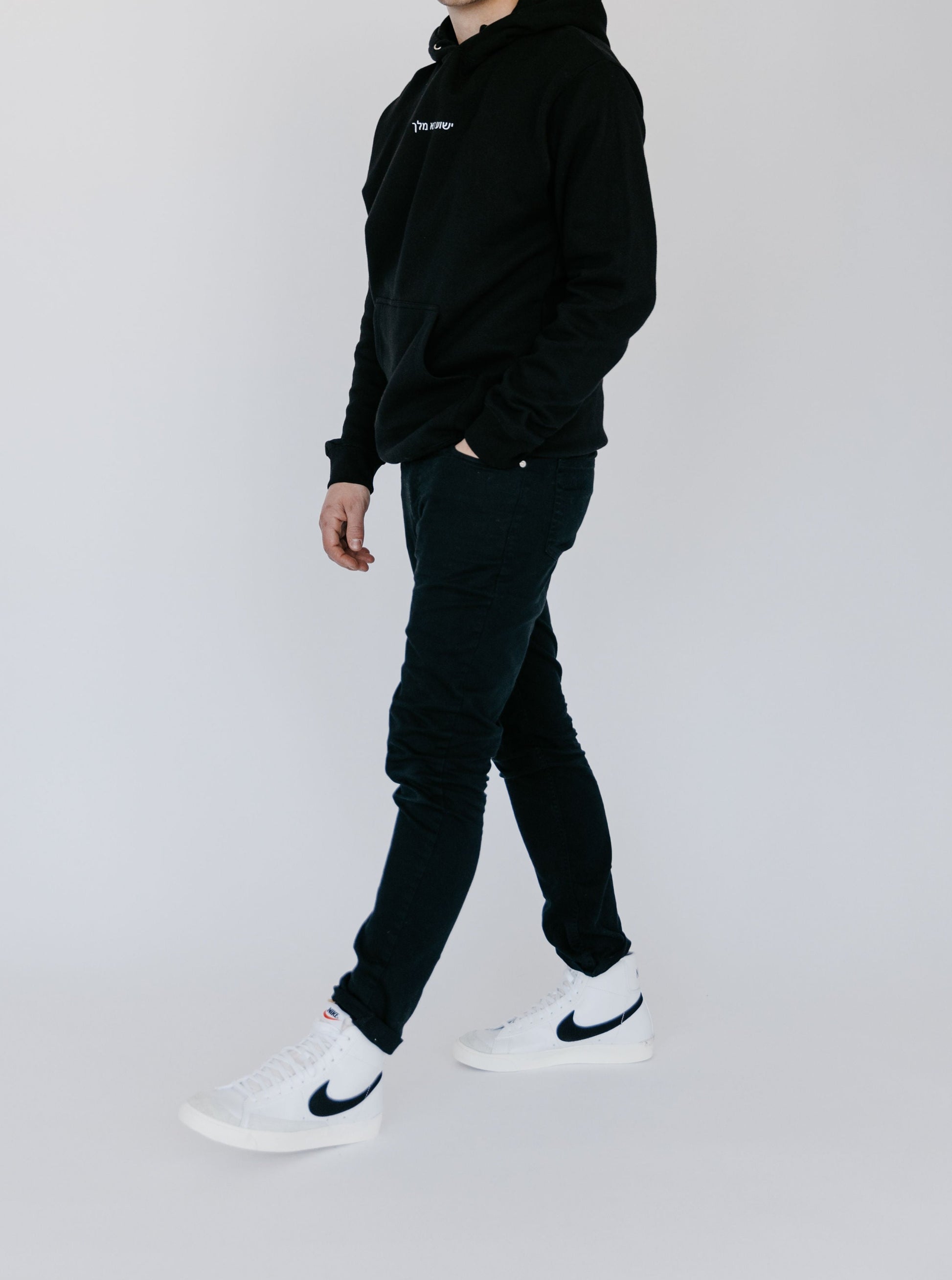 Neutral Christian Clothing Apparel Brand Hoodie Outfit